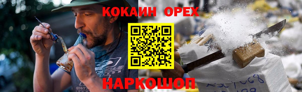APVP Михайловка