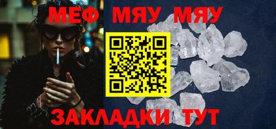 шишки Жуковский