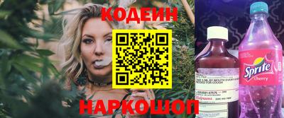 экстази Заволжье
