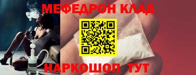 шишки Жуковский