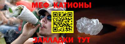 экстази Заволжье