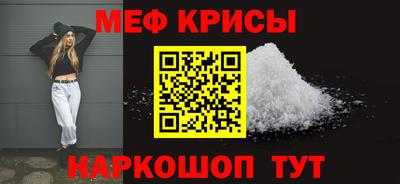 экстази Заволжье