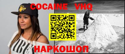 экстази Заволжье
