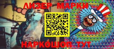 шишки Жуковский