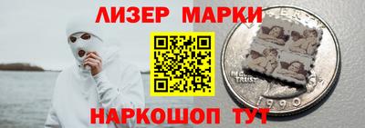 шишки Жуковский