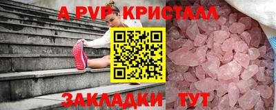 экстази Заволжье