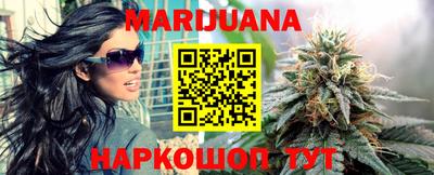 шишки Жуковский