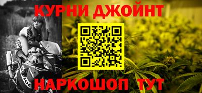 экстази Заволжье
