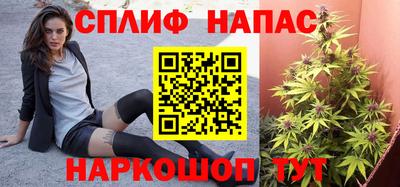 экстази Заволжье