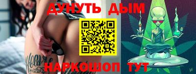 экстази Заволжье