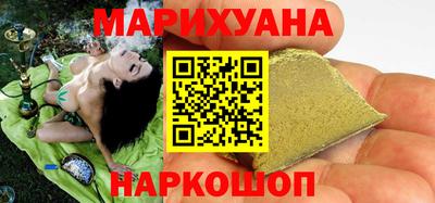экстази Заволжье
