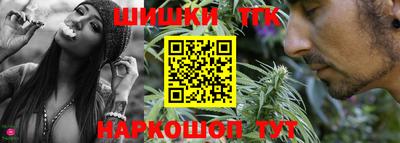экстази Заволжье