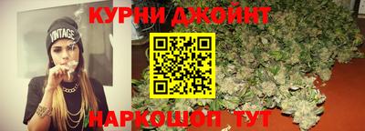 альфа пвп Тверь