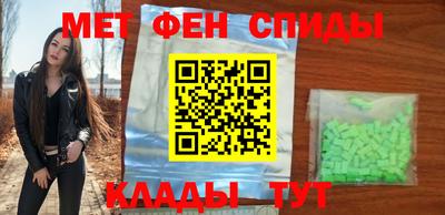 шишки Жуковский