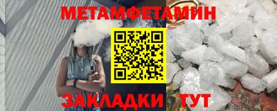 экстази Заволжье
