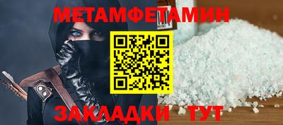 экстази Заволжье