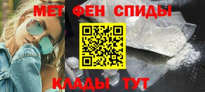синтетический гашиш Заводоуковск