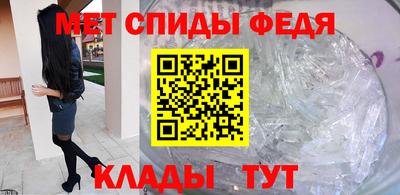 экстази Заволжье