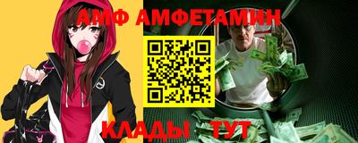 экстази Заволжье