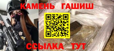 шишки Жуковский