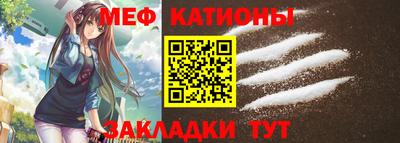 синтетический гашиш Заводоуковск