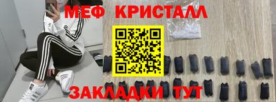 шишки Жуковский