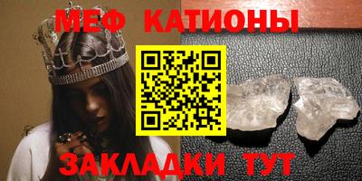 экстази Заволжье