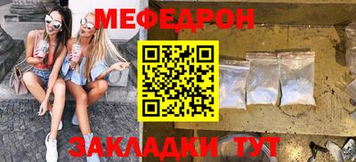 экстази Заволжье